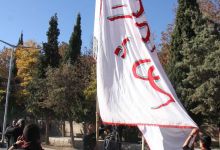 گزارش تصویری مراسم عزاداری دهه فاطمیه